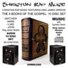Christian Rap Music