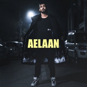 Aelaan