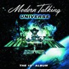 Universe