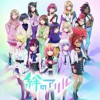 TV Anime "Kizuna no Allele" Songs