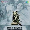 Gharana (Original Motion Picture Soundtrack)