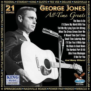 All-Time Greats (Original Musicor Records Recordings) All-Time Greats (Original Musicor Records Recordings)