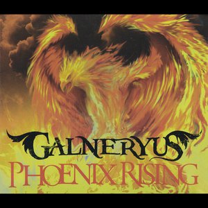 PHOENIX RISING