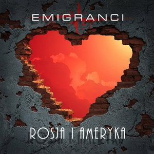 Rosja i Ameryka