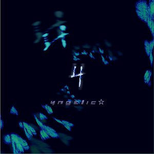brainchxldfrmda4! 4ngelic✰ pack