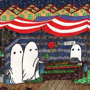 ghost supermarket