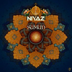 Sumud