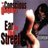 Ear To The Street