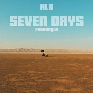 7 Days Freestyle