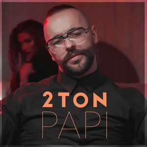 PAPI