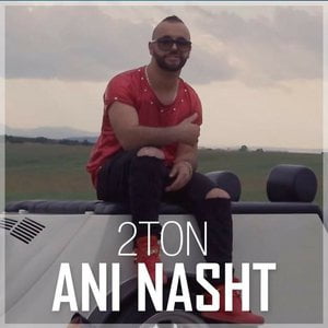 Ani nasht