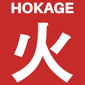 Hokage