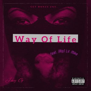 Way Of Life (Remastered)