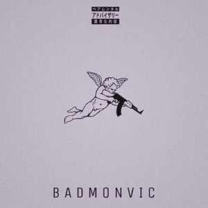 B A D M O N V I C