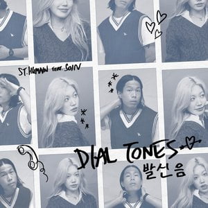 Dial Tones (발신음) - feat. SOIN
