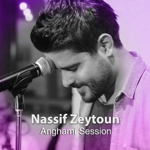 Anghami Session