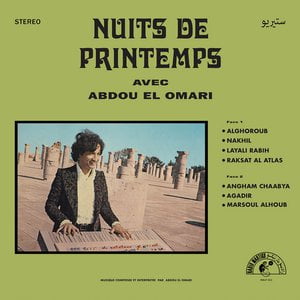 Nuits De Printemps / ليالي الربيع Nuits De Printemps / ليالي الربيع