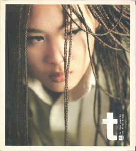 Yoon Mi Rae (T) the First Album (As Time Goes By)