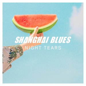Night Tears