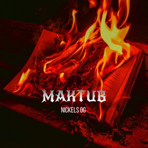 Maktub