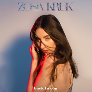 Back To You
