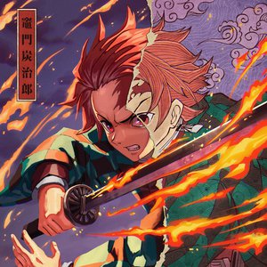 TANJIRO KAMADO (Demon Slayer Rap)