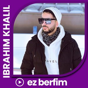 Ez Berfim