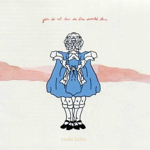 You Do Not Live In This World Alone