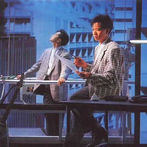 危險游戲