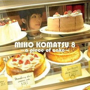 小松未歩 8 ~a piece of cake~ (2006) メルヘヴン テーマソングベスト 小松未歩 8 ~a piece of cake~ (2006) メルヘヴン テーマソングベスト