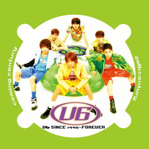 SINCE 1995 ～ FOREVER