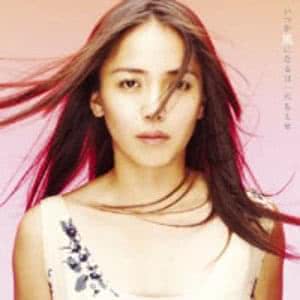 Hajime Chitose