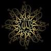 Allah