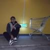LIZER