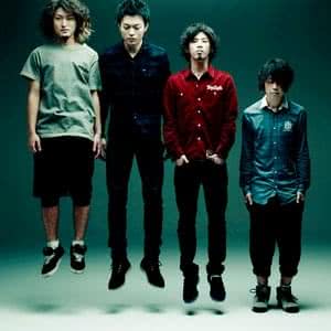 ONE OK ROCK