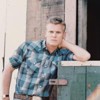 Tab Hunter