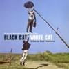 Black And White soundtrack