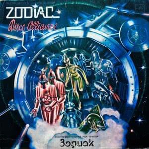 Zodiac