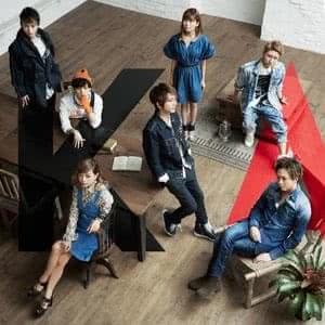 Koi Oto To Amazora Lyrics By a