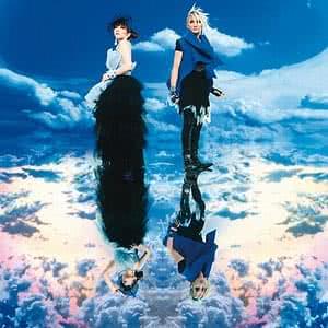 僕じゃない Lyrics By Angela