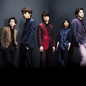 嵐