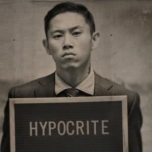 MC Jin