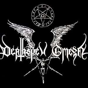 Deathspell Omega