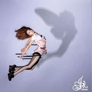 Jolin Tsai