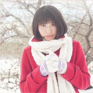 アイモ 鳥のひと Aimo Tori No Hito Lyrics By 中島愛