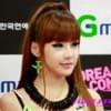 Park Bom
