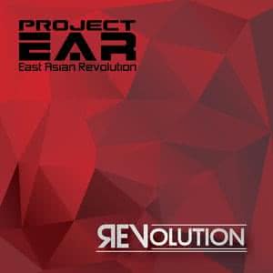 Project E.A.R