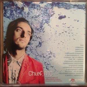 Chief Peace