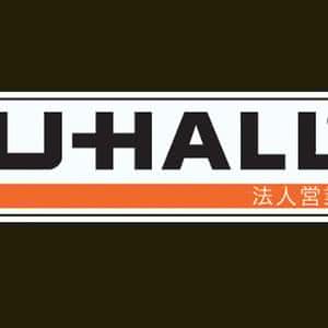U-HALL法人営業