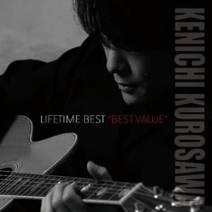 Kurosawa Kenichi